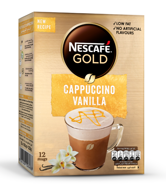 Cappuccino Vanilla D.B 3D Mockup